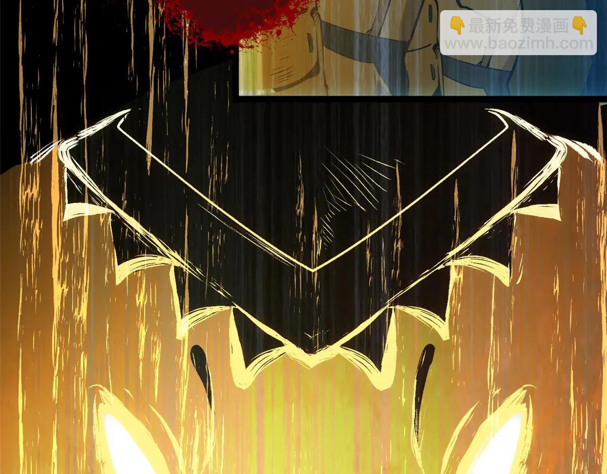 頂級氣運，悄悄修煉千年 - 215 仙神下凡、清理人間(4/4) - 6