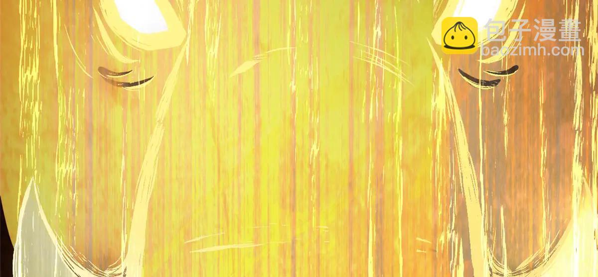 頂級氣運，悄悄修煉千年 - 215 仙神下凡、清理人間(4/4) - 7