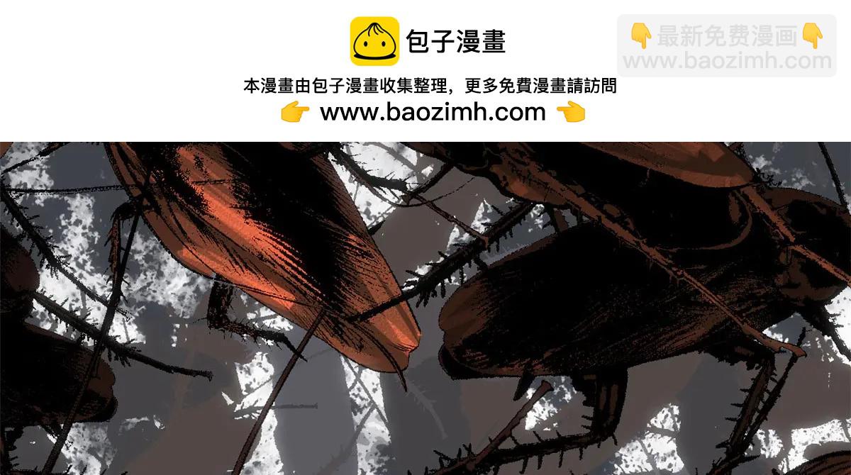 頂級氣運，悄悄修煉千年 - 215 仙神下凡、清理人間(1/4) - 3