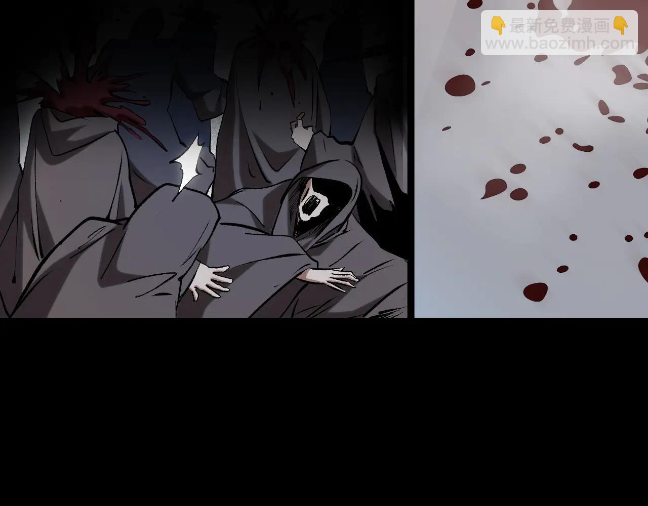 頂級氣運，悄悄修煉千年 - 215 仙神下凡、清理人間(2/4) - 2