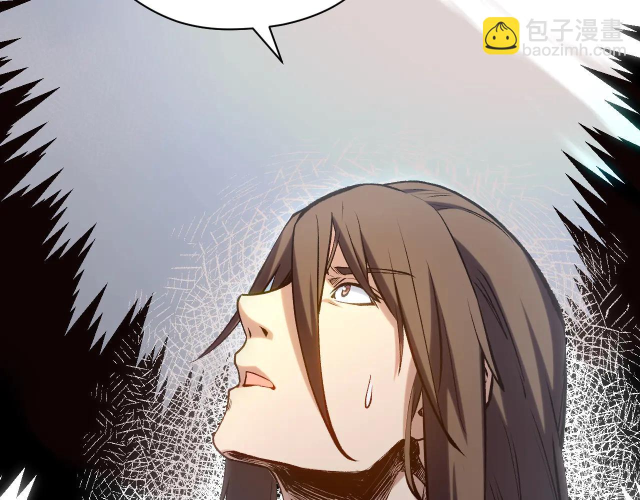 頂級氣運，悄悄修煉千年 - 215 仙神下凡、清理人間(2/4) - 8