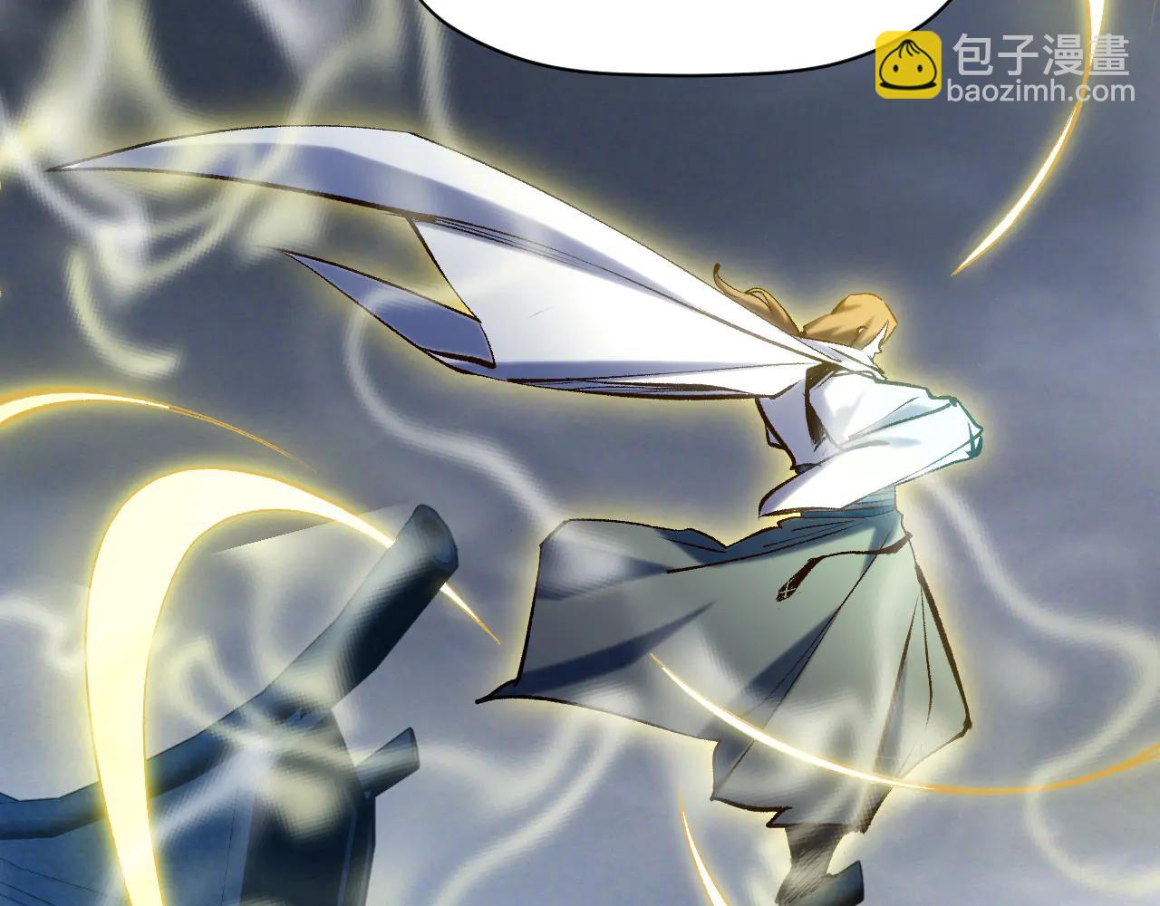 頂級氣運，悄悄修煉千年 - 215 仙神下凡、清理人間(2/4) - 3