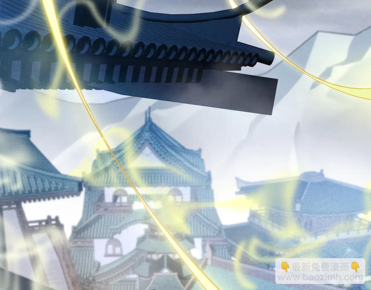 頂級氣運，悄悄修煉千年 - 215 仙神下凡、清理人間(2/4) - 4