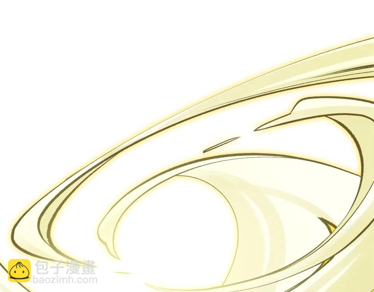 頂級氣運，悄悄修煉千年 - 215 仙神下凡、清理人間(2/4) - 7