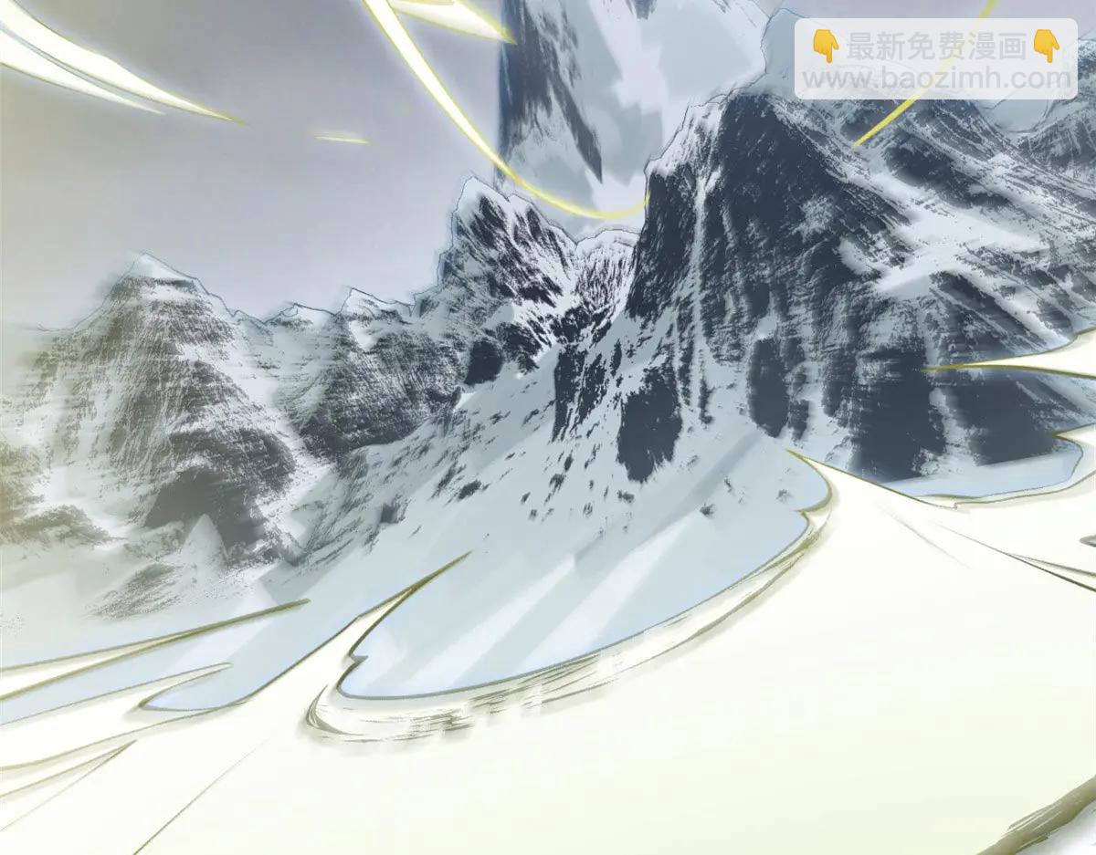 頂級氣運，悄悄修煉千年 - 215 仙神下凡、清理人間(2/4) - 8