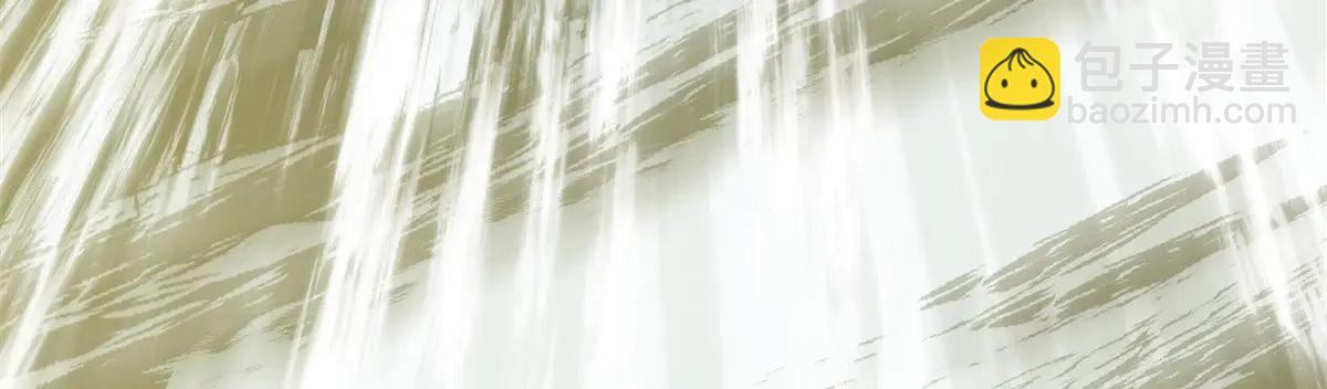 頂級氣運，悄悄修煉千年 - 215 仙神下凡、清理人間(2/4) - 2