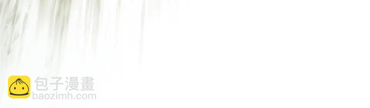 頂級氣運，悄悄修煉千年 - 215 仙神下凡、清理人間(2/4) - 5