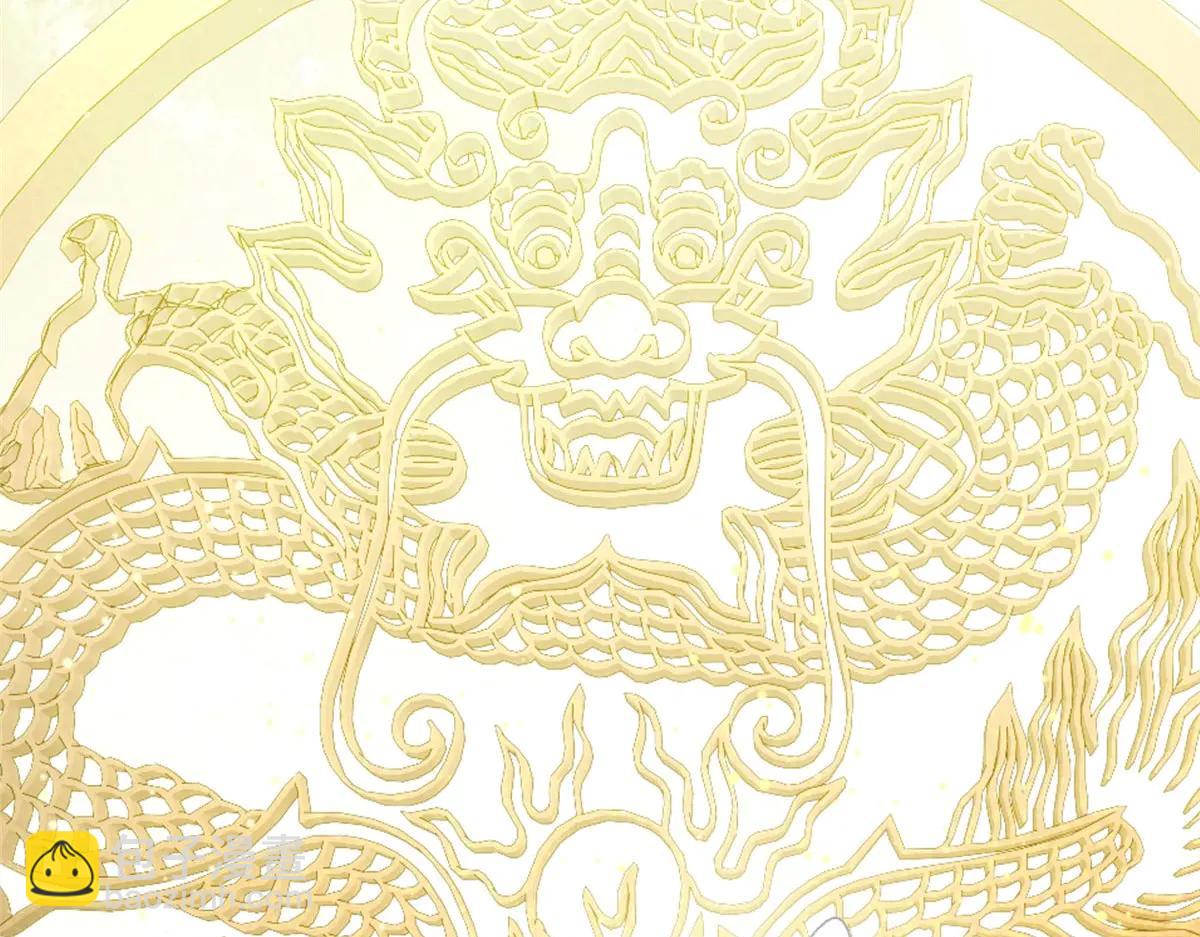 頂級氣運，悄悄修煉千年 - 215 仙神下凡、清理人間(2/4) - 2