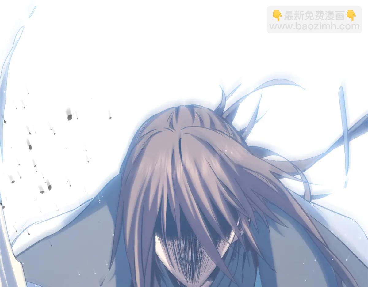 頂級氣運，悄悄修煉千年 - 217 衣角微髒(1/5) - 3