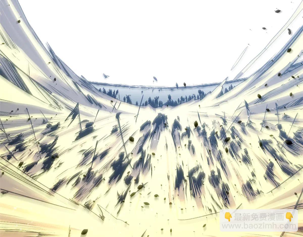 頂級氣運，悄悄修煉千年 - 217 衣角微髒(1/5) - 6