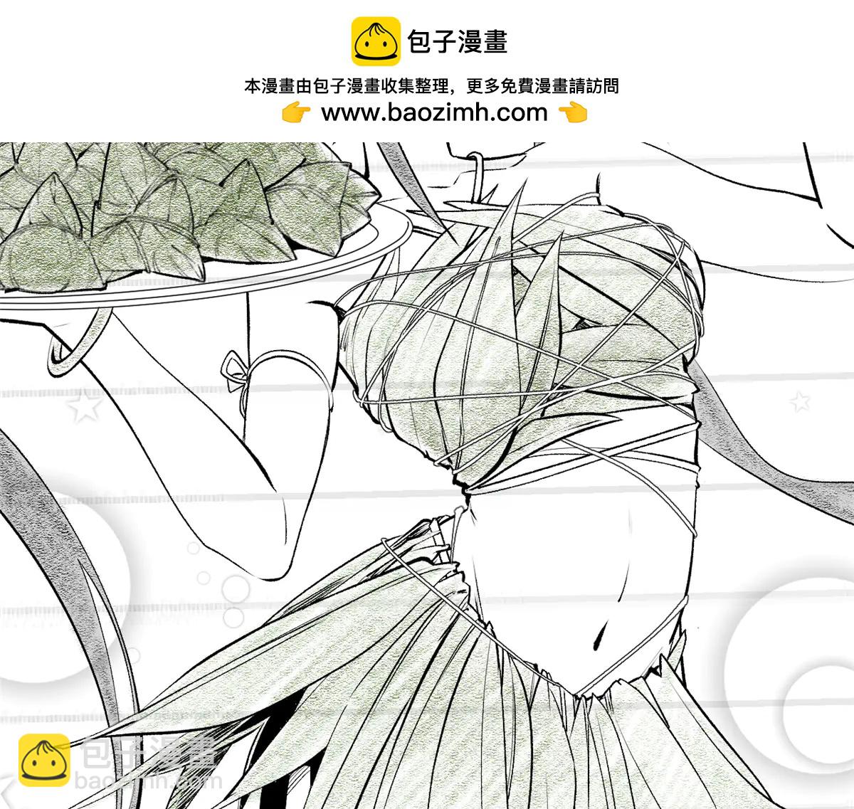 頂級氣運，悄悄修煉千年 - 217 衣角微髒(1/5) - 2