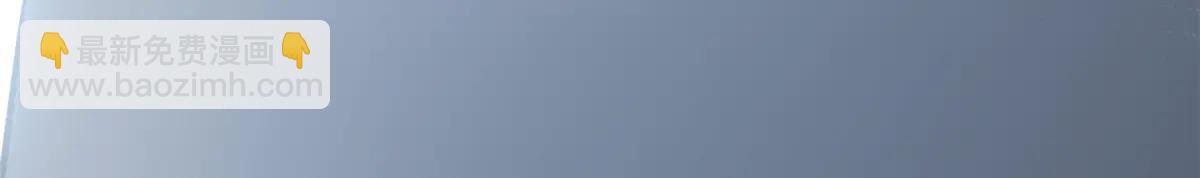 頂級氣運，悄悄修煉千年 - 217 衣角微髒(1/5) - 5