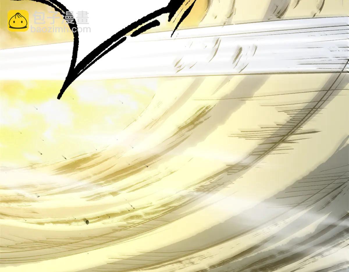 頂級氣運，悄悄修煉千年 - 217 衣角微髒(1/5) - 4