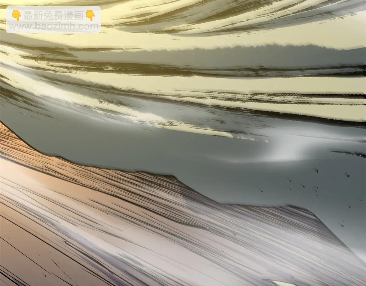 頂級氣運，悄悄修煉千年 - 217 衣角微髒(1/5) - 5