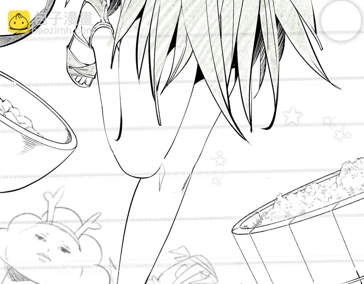 頂級氣運，悄悄修煉千年 - 217 衣角微髒(1/5) - 4