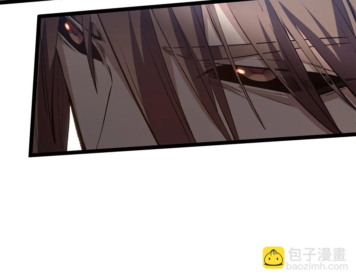 頂級氣運，悄悄修煉千年 - 217 衣角微髒(1/5) - 3