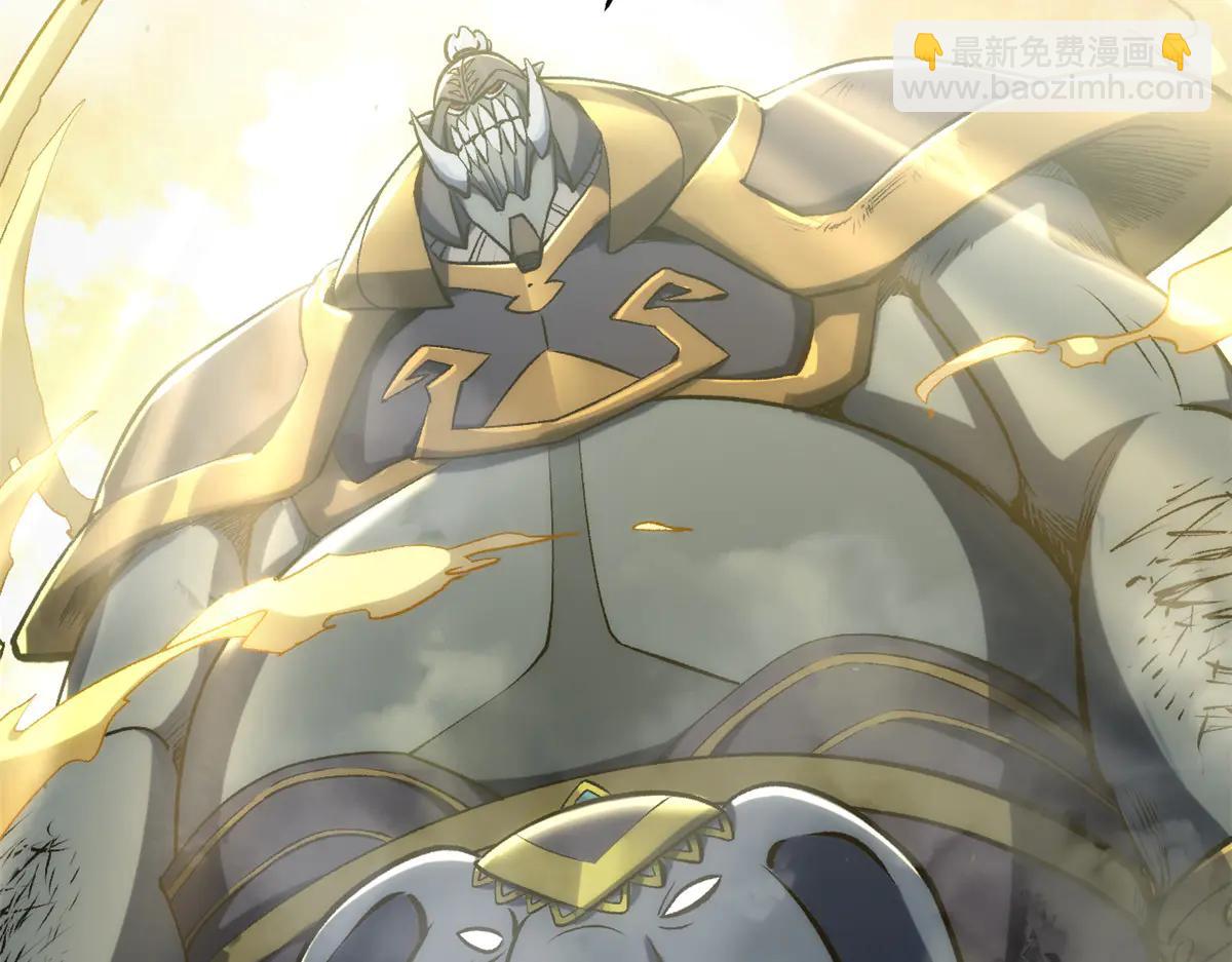 頂級氣運，悄悄修煉千年 - 217 衣角微髒(1/5) - 6