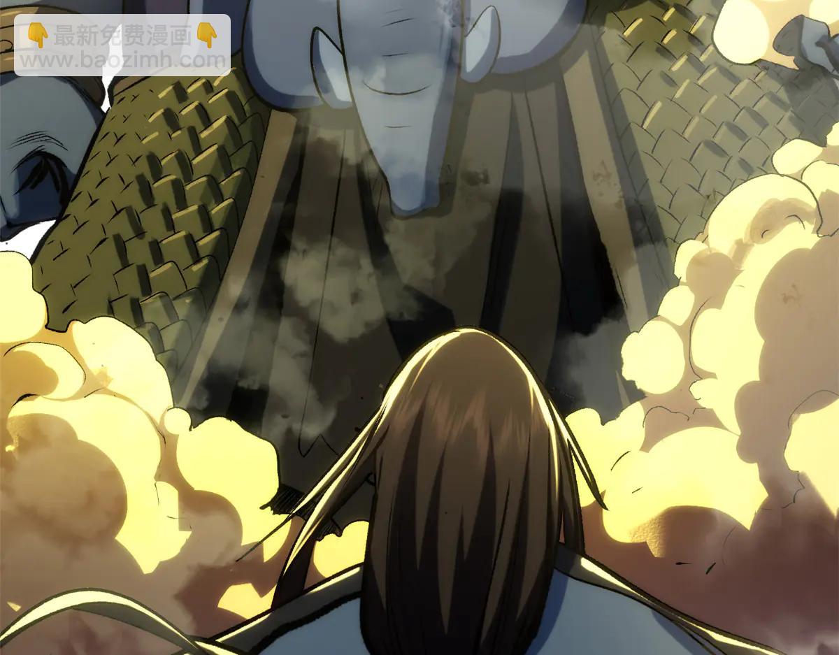 頂級氣運，悄悄修煉千年 - 217 衣角微髒(1/5) - 8