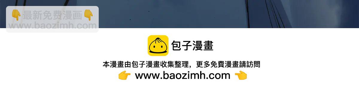 頂級氣運，悄悄修煉千年 - 217 衣角微髒(1/5) - 2