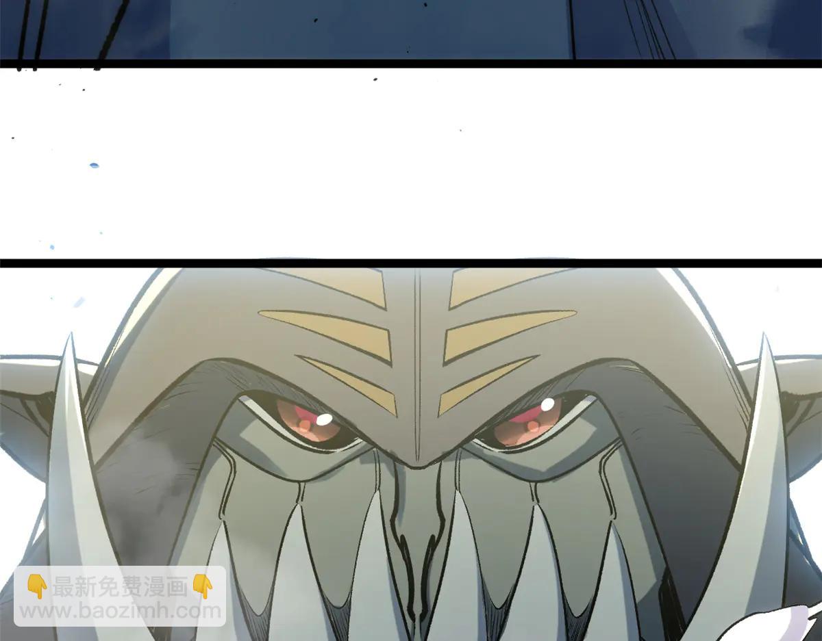 頂級氣運，悄悄修煉千年 - 217 衣角微髒(2/5) - 5