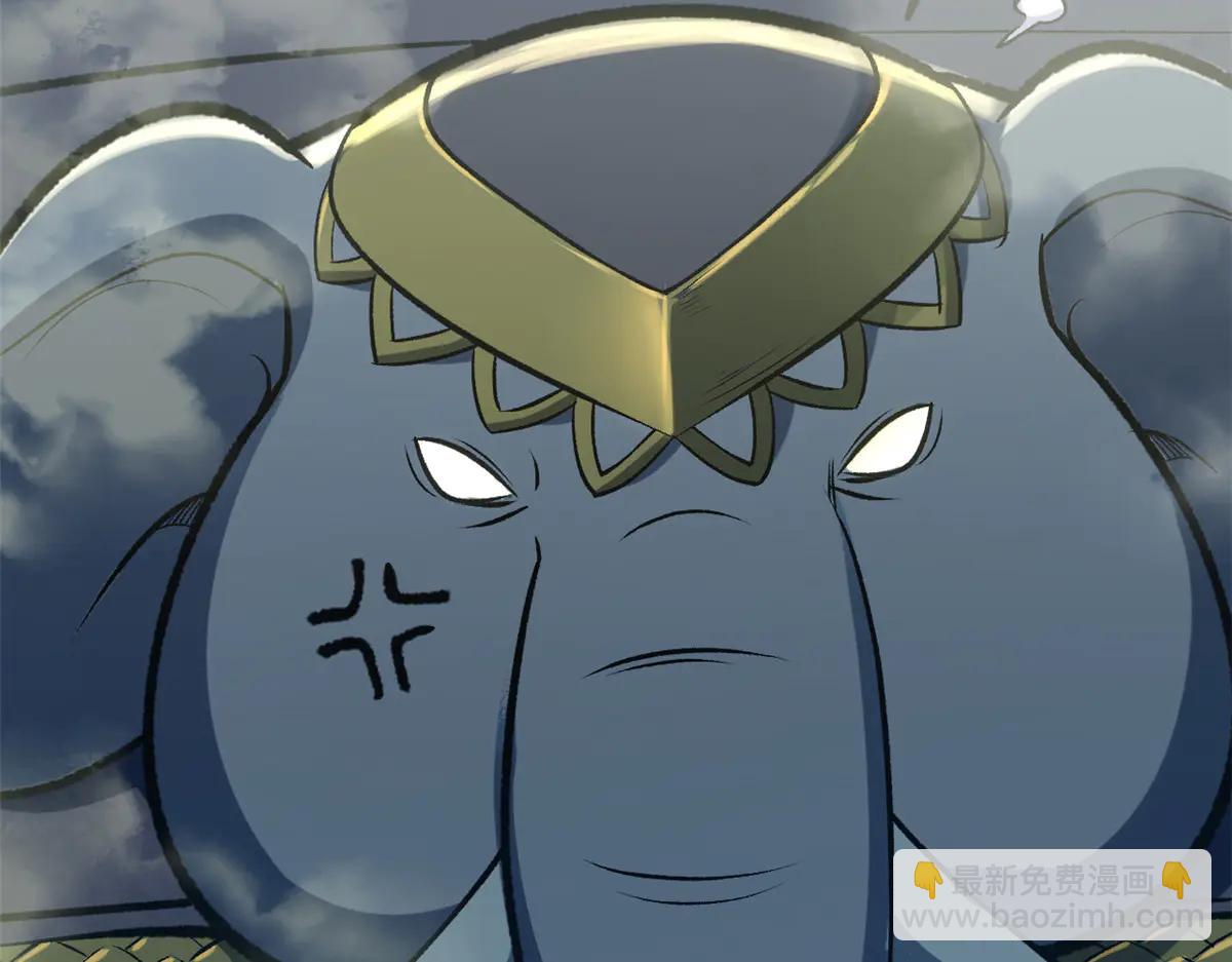 頂級氣運，悄悄修煉千年 - 217 衣角微髒(2/5) - 1