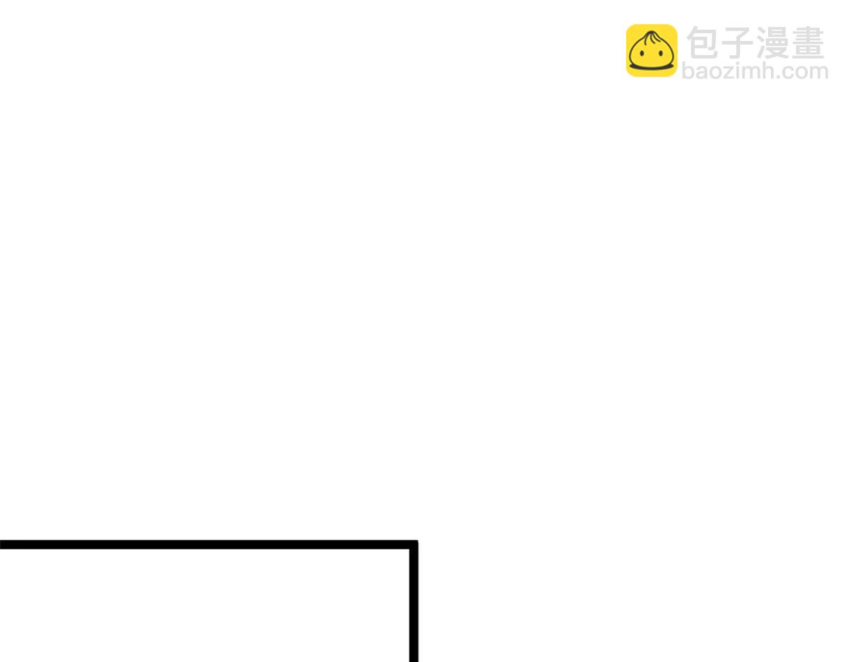 頂級氣運，悄悄修煉千年 - 217 衣角微髒(2/5) - 4