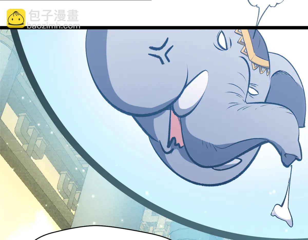 頂級氣運，悄悄修煉千年 - 217 衣角微髒(2/5) - 6