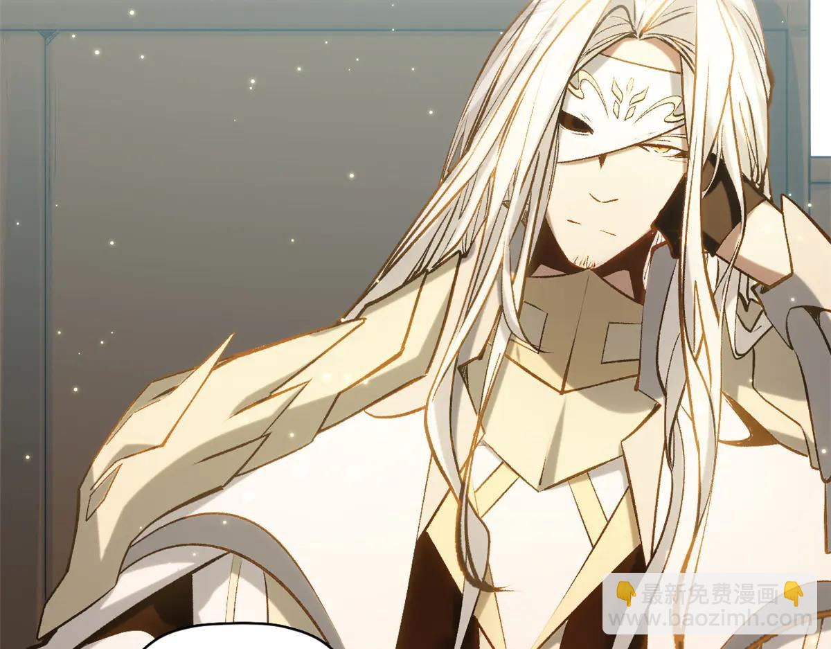 頂級氣運，悄悄修煉千年 - 217 衣角微髒(2/5) - 5