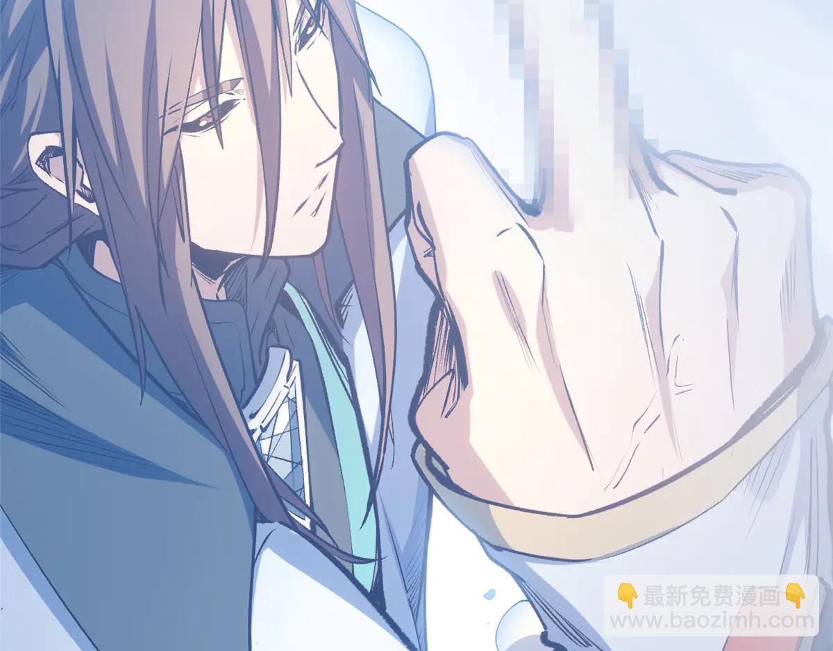 頂級氣運，悄悄修煉千年 - 217 衣角微髒(2/5) - 2