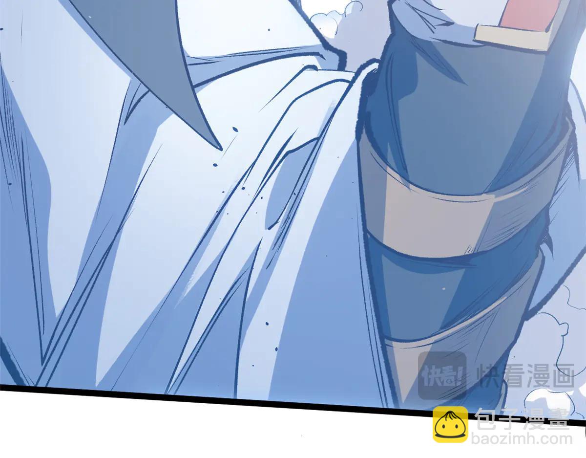 頂級氣運，悄悄修煉千年 - 217 衣角微髒(2/5) - 3