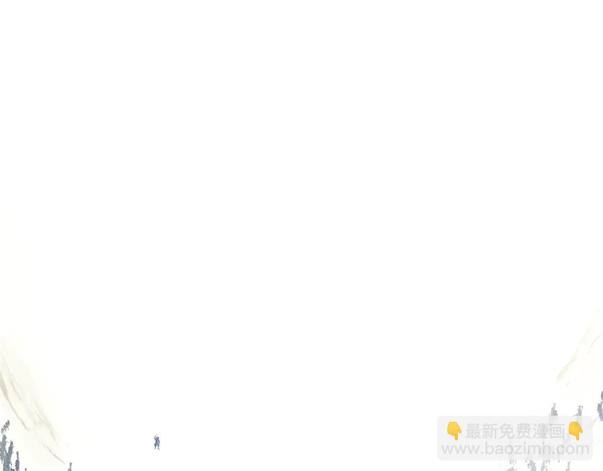 頂級氣運，悄悄修煉千年 - 217 衣角微髒(2/5) - 5