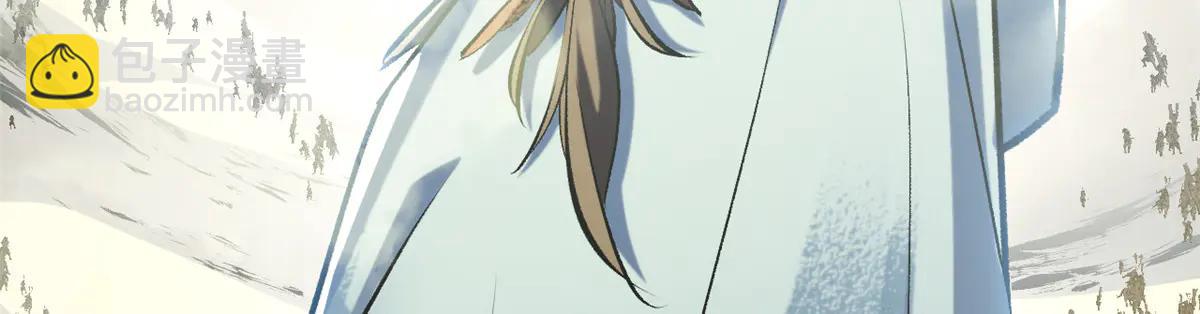 頂級氣運，悄悄修煉千年 - 217 衣角微髒(2/5) - 7