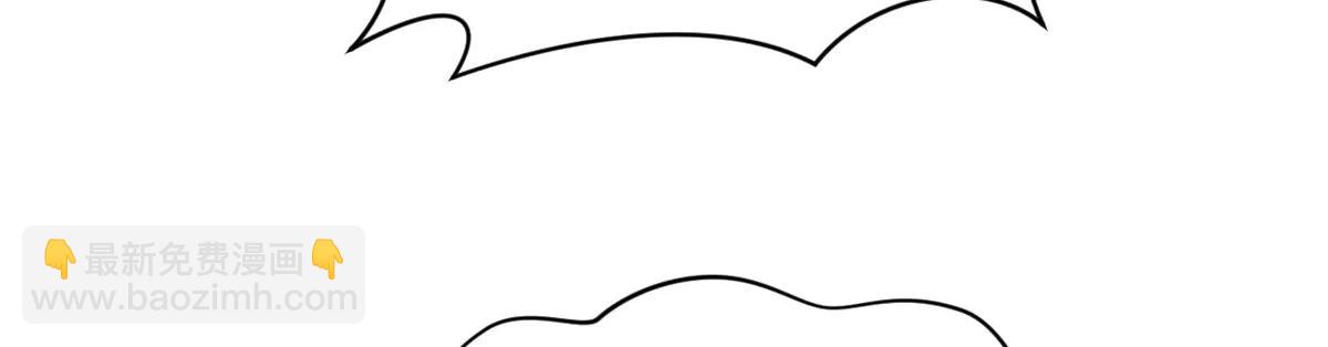 頂級氣運，悄悄修煉千年 - 217 衣角微髒(2/5) - 2