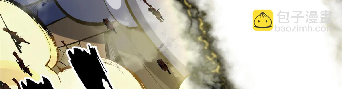 頂級氣運，悄悄修煉千年 - 217 衣角微髒(2/5) - 2