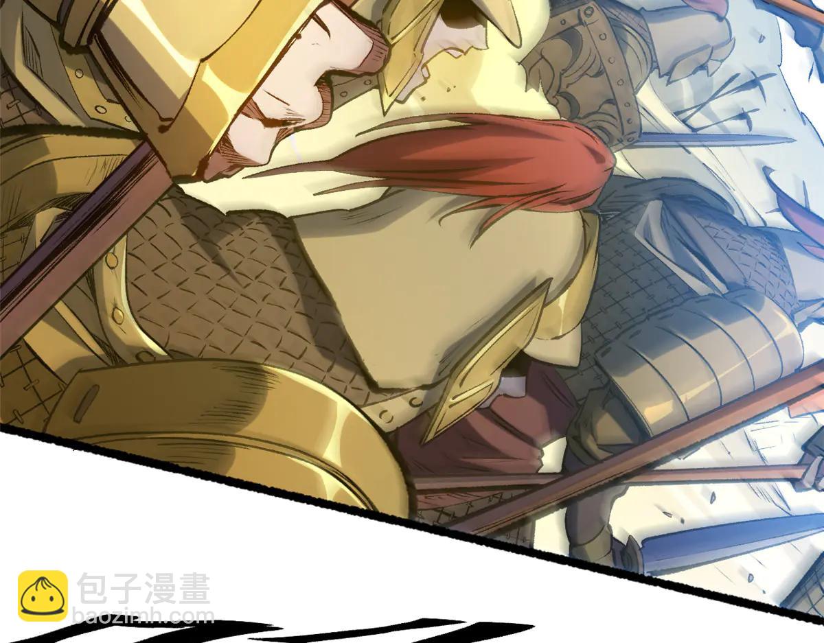 頂級氣運，悄悄修煉千年 - 217 衣角微髒(2/5) - 6