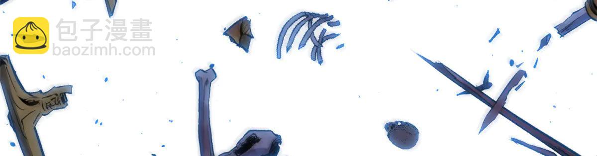 頂級氣運，悄悄修煉千年 - 217 衣角微髒(2/5) - 8