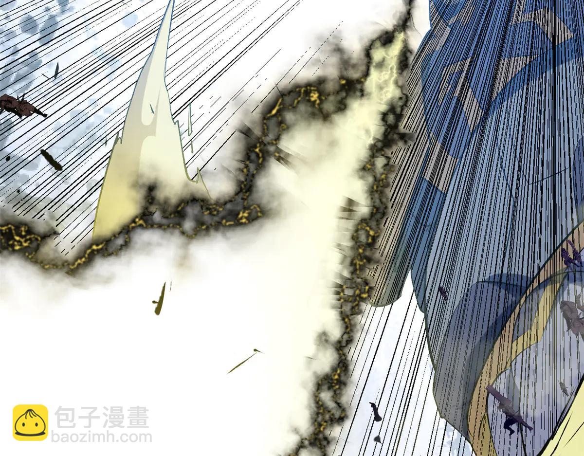 頂級氣運，悄悄修煉千年 - 217 衣角微髒(2/5) - 4