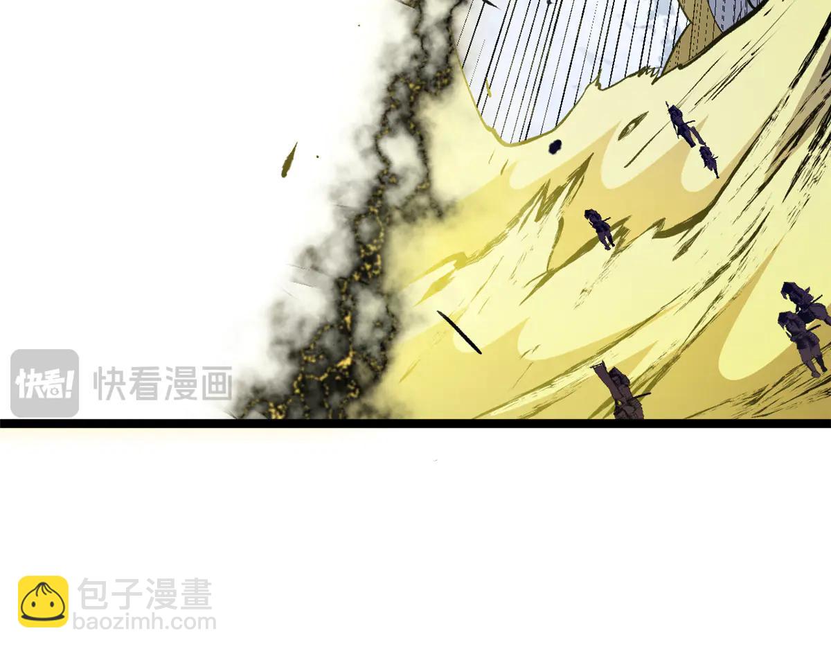 頂級氣運，悄悄修煉千年 - 217 衣角微髒(2/5) - 5