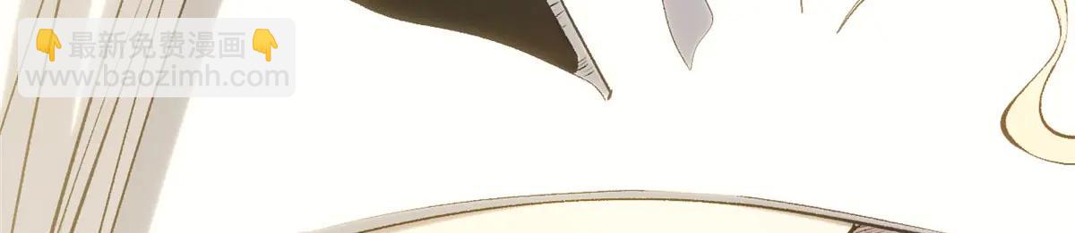 頂級氣運，悄悄修煉千年 - 219 一千一百歲的天仙(3/5) - 4