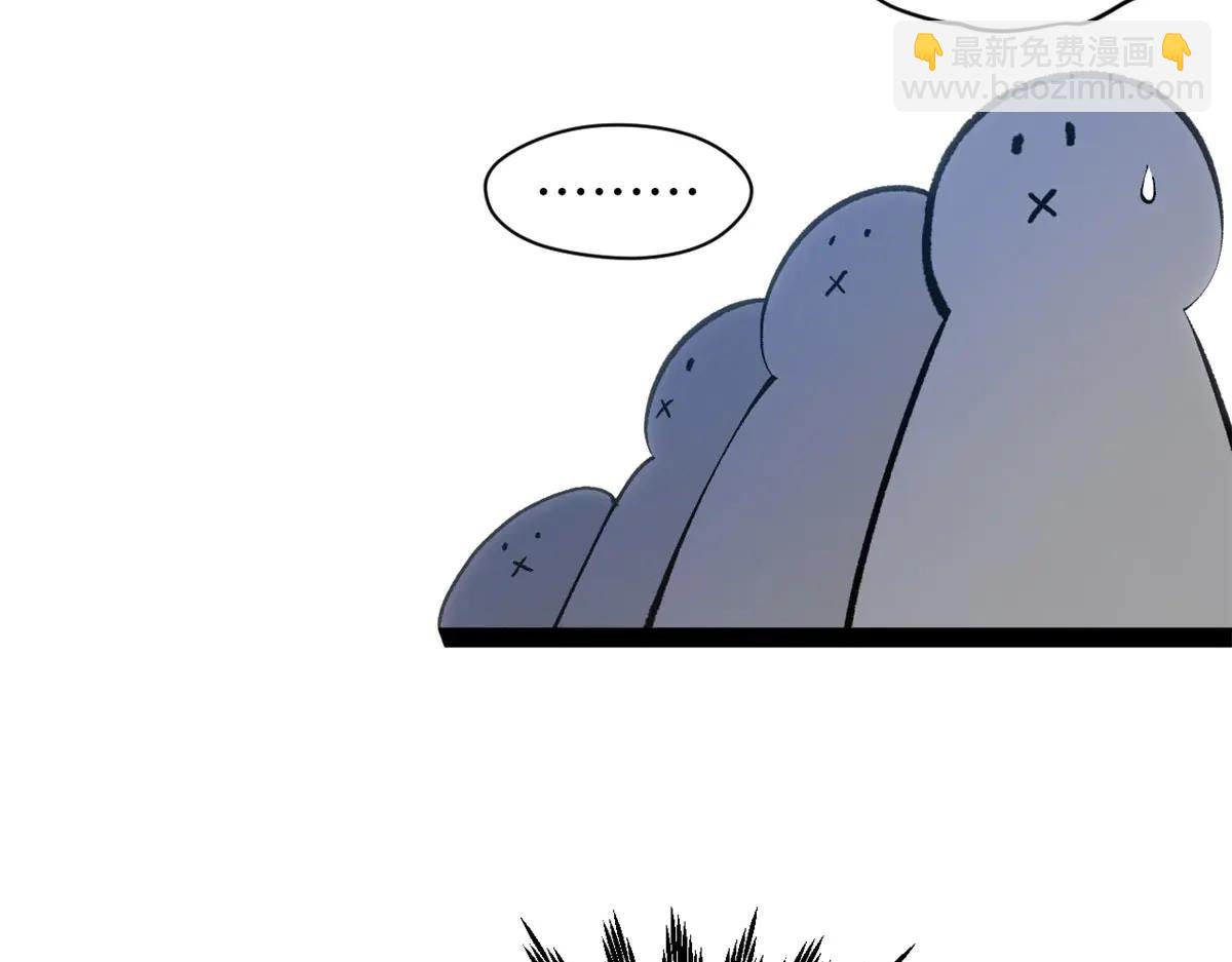 頂級氣運，悄悄修煉千年 - 219 一千一百歲的天仙(3/5) - 6