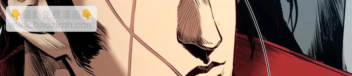 頂級氣運，悄悄修煉千年 - 219 一千一百歲的天仙(3/5) - 5