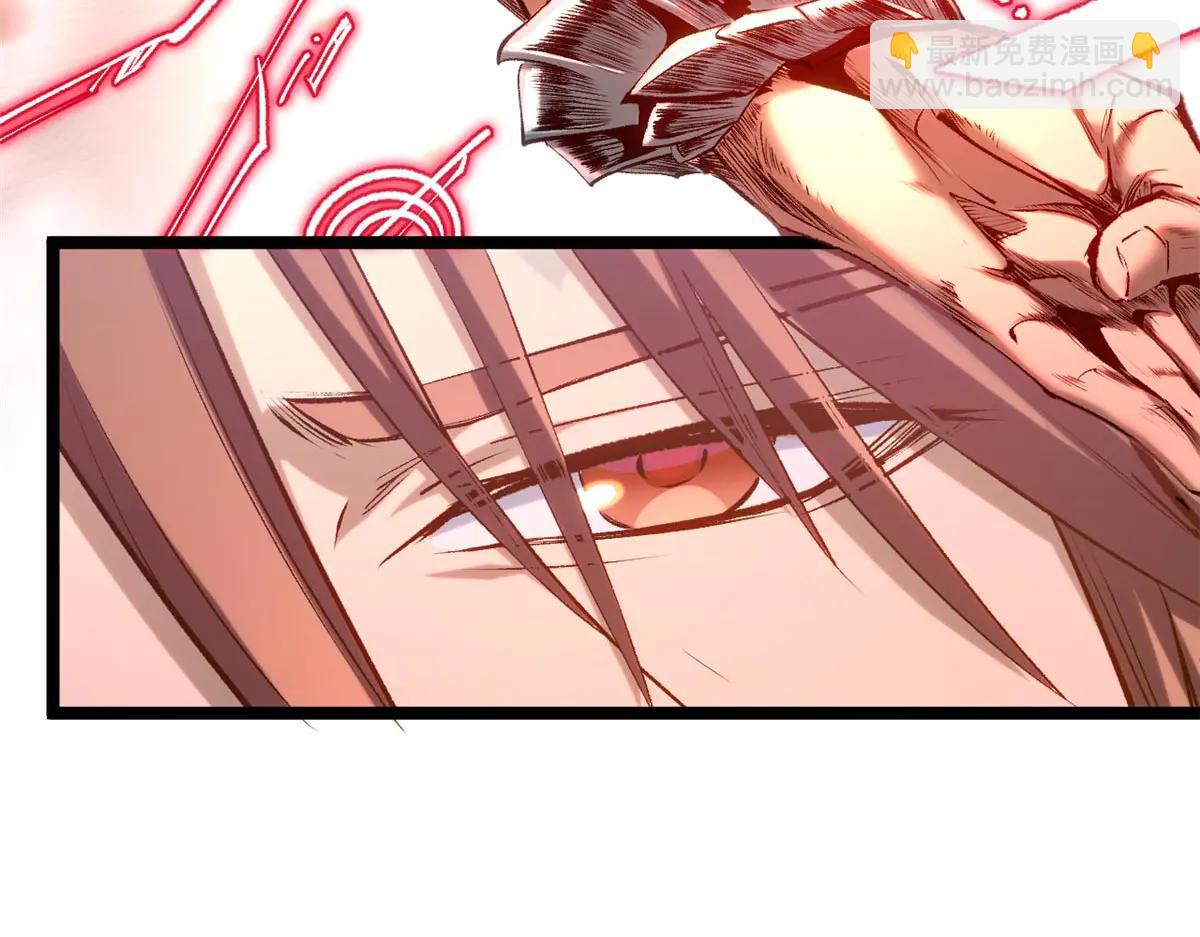 頂級氣運，悄悄修煉千年 - 219 一千一百歲的天仙(3/5) - 5