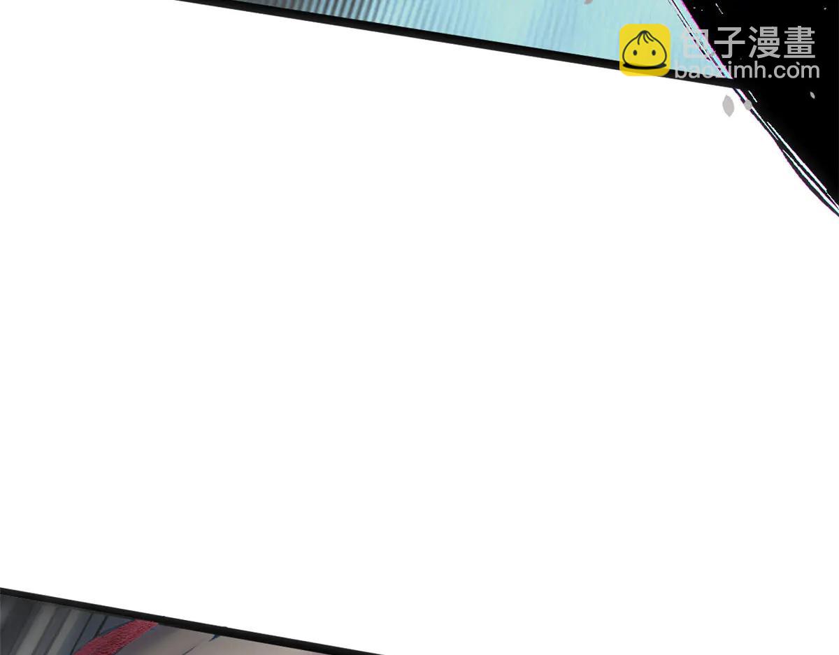 頂級氣運，悄悄修煉千年 - 219 一千一百歲的天仙(3/5) - 3