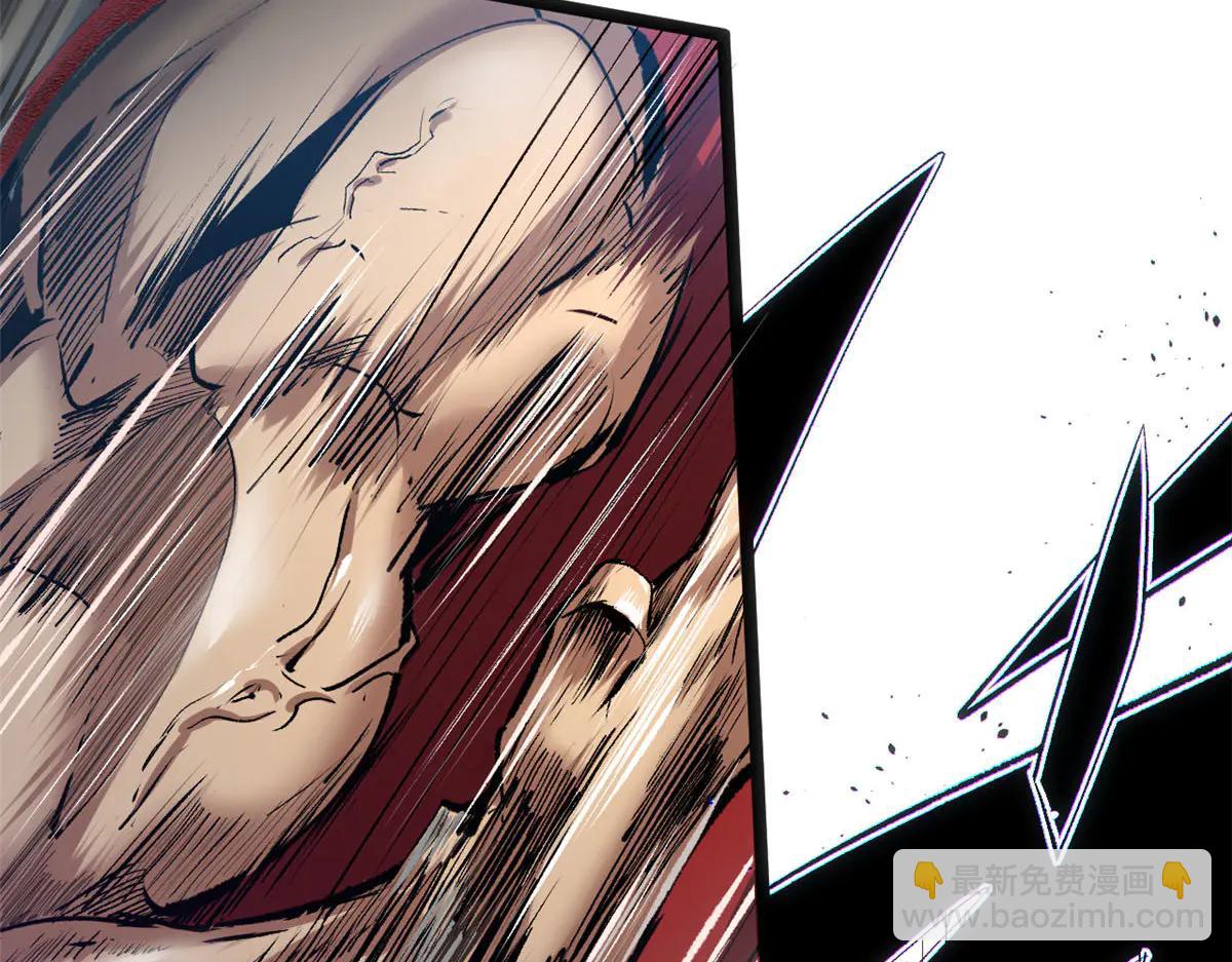 頂級氣運，悄悄修煉千年 - 219 一千一百歲的天仙(3/5) - 4