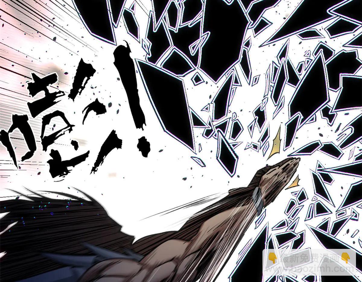 頂級氣運，悄悄修煉千年 - 219 一千一百歲的天仙(3/5) - 6