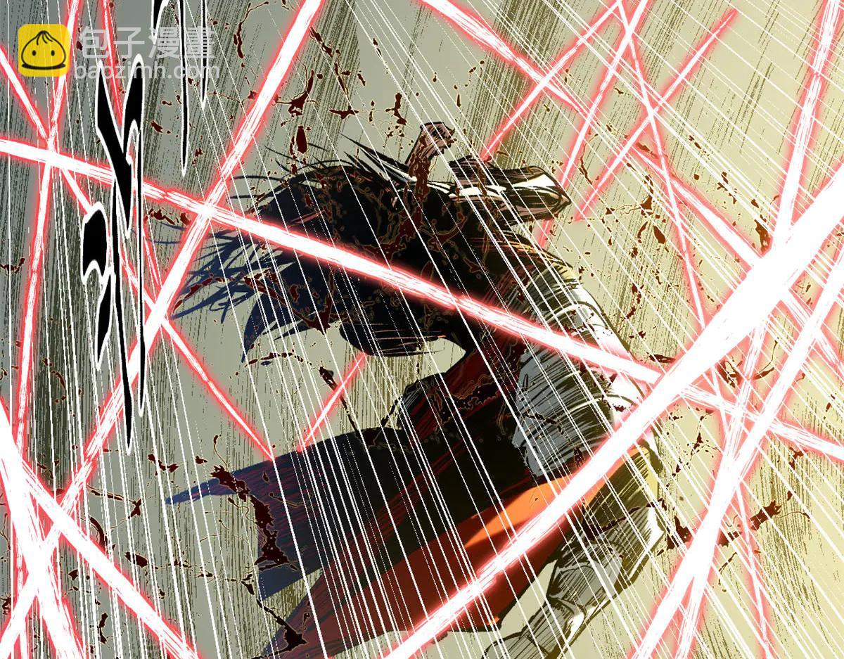 頂級氣運，悄悄修煉千年 - 219 一千一百歲的天仙(3/5) - 4