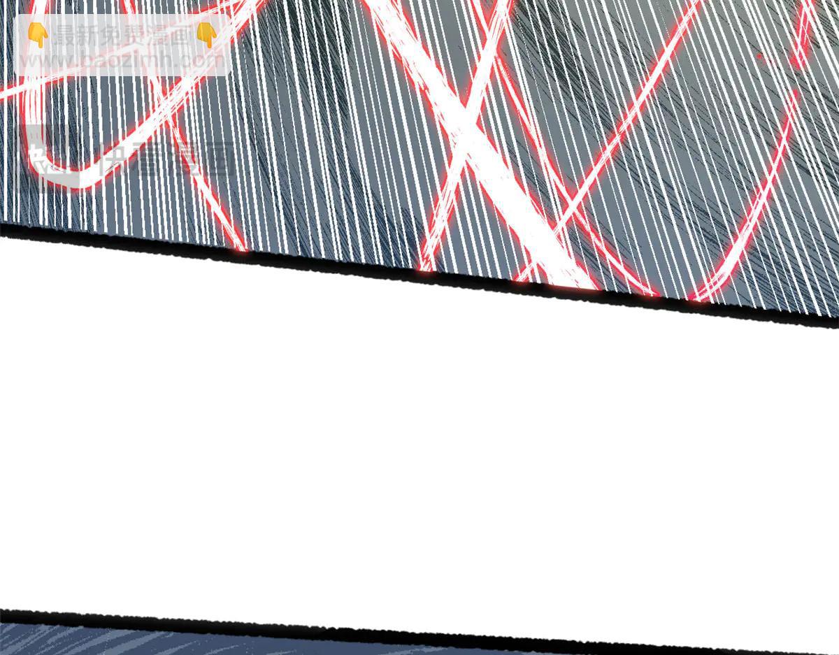 頂級氣運，悄悄修煉千年 - 219 一千一百歲的天仙(3/5) - 6