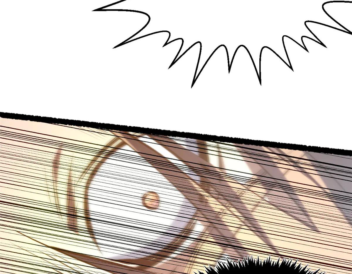 頂級氣運，悄悄修煉千年 - 219 一千一百歲的天仙(4/5) - 5