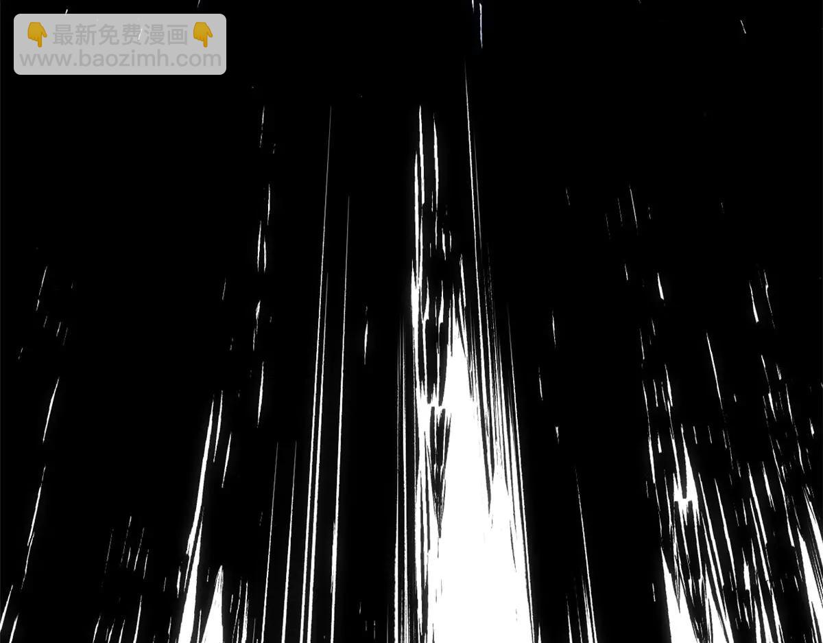 頂級氣運，悄悄修煉千年 - 219 一千一百歲的天仙(4/5) - 1