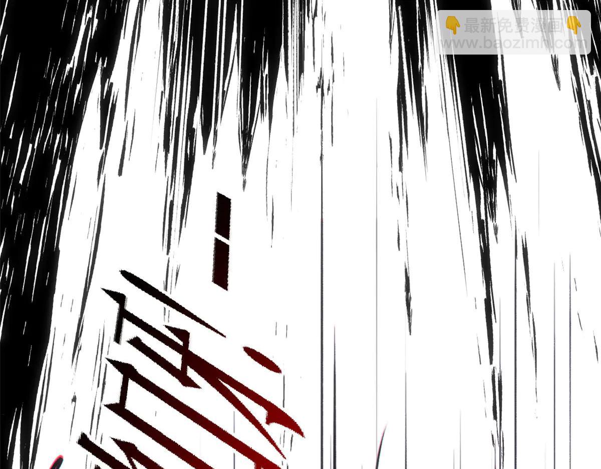 頂級氣運，悄悄修煉千年 - 219 一千一百歲的天仙(4/5) - 2